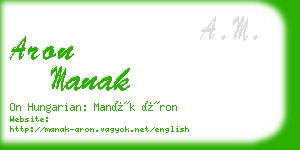 aron manak business card